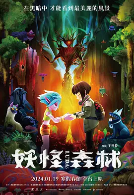 99精品高清不卡在线观看